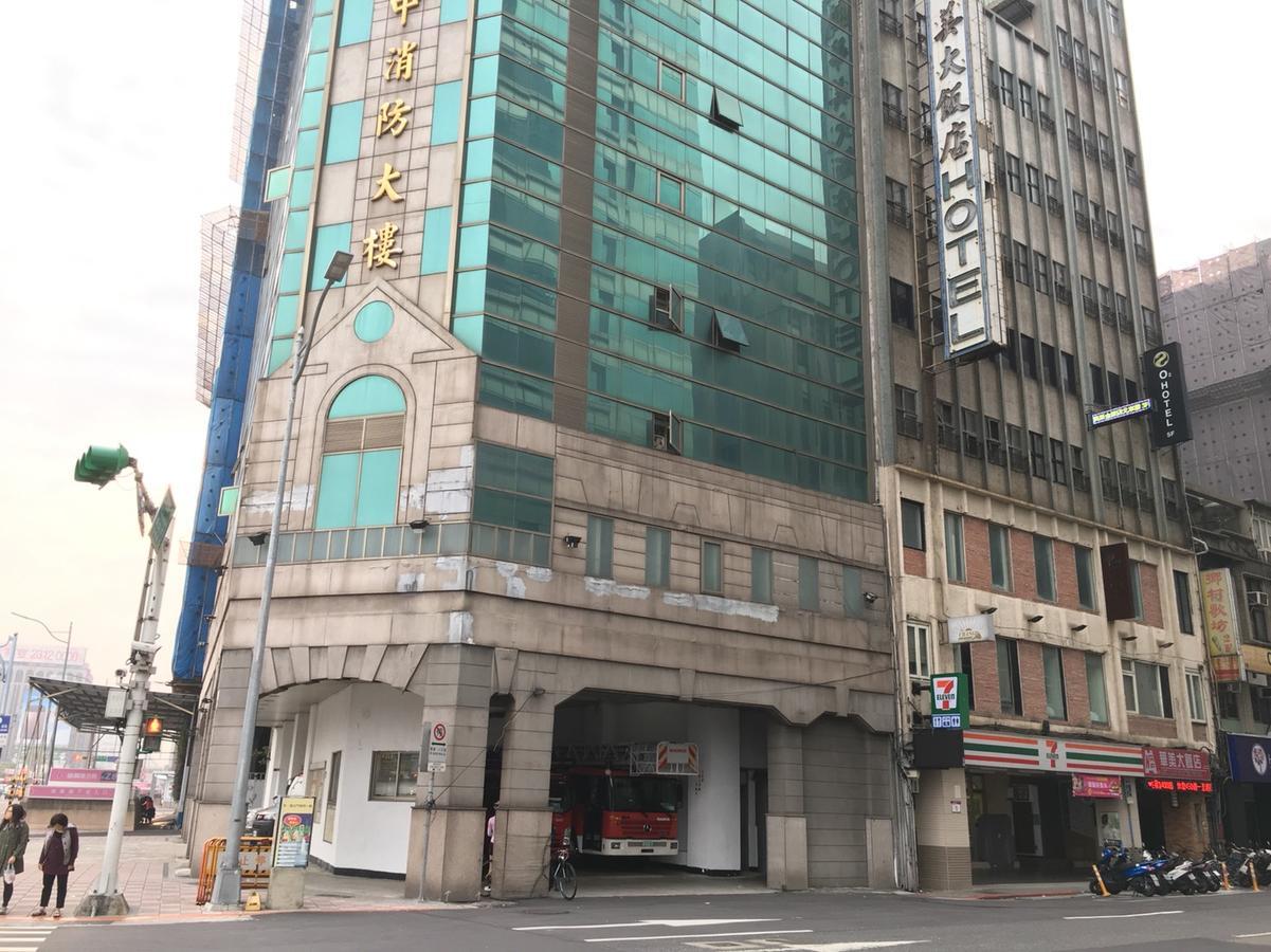 O2 Hotel Taipei Main Station Exterior foto